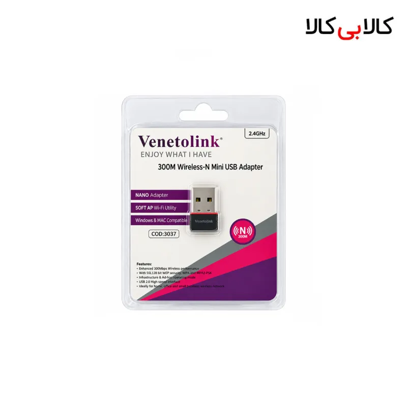 مینی کارت شبکه بی‌ سیم (دانگل وای‌ فای) Venetolink 300M مدل 802.11N