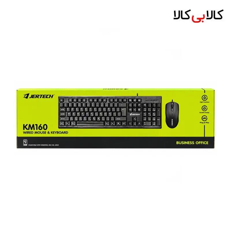 ست کیبورد و ماوس باسیم جرتک مدل Jertech KM160