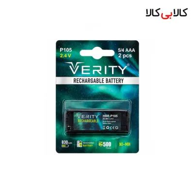 باتری تلفن بی‌سیم وریتی مدل P105 ظرفیت 830mAh