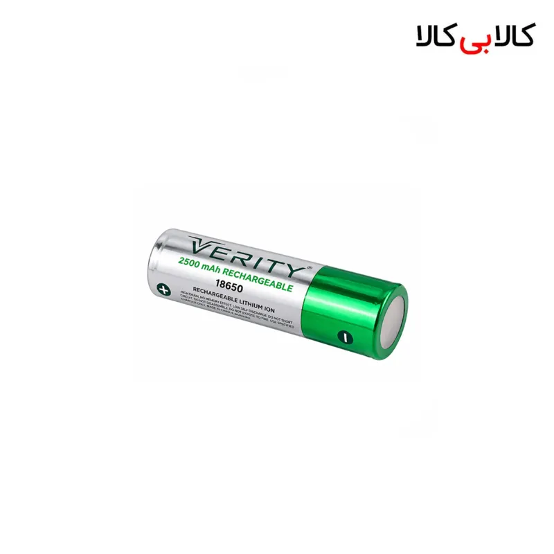 باتری شارژی وریتی مدل 18650 ظرفیت 2500mAh نوک‌دار