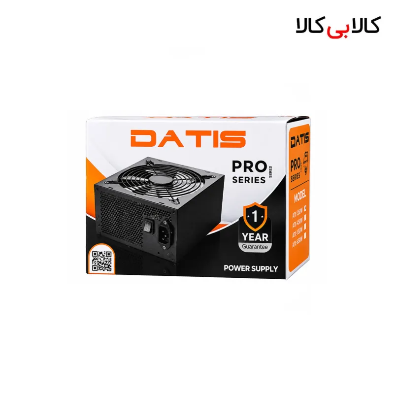پاور کامپیوتر داتیس (DATIS) مدل DT-230W توان واقعی 230 وات