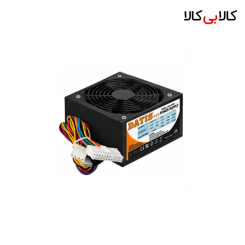 پاور کامپیوتر داتیس (DATIS) مدل DT-230W توان واقعی 230 وات