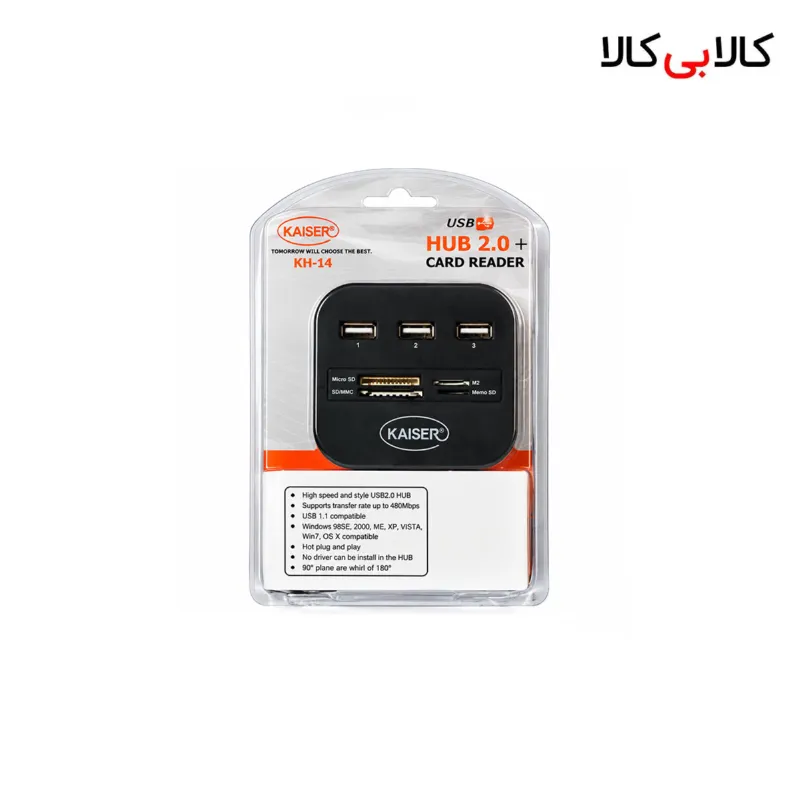 هاب 3 پورت USB 2.0 و رم ریدر کمبو کایزر مدل KH-14