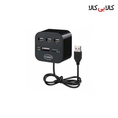 هاب 3 پورت USB 2.0 و رم ریدر کمبو کایزر مدل KH-14