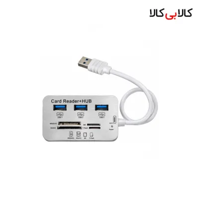 هاب 3 پورت USB 3.0 و رم ریدر کمبو پرسرعت مدل 043
