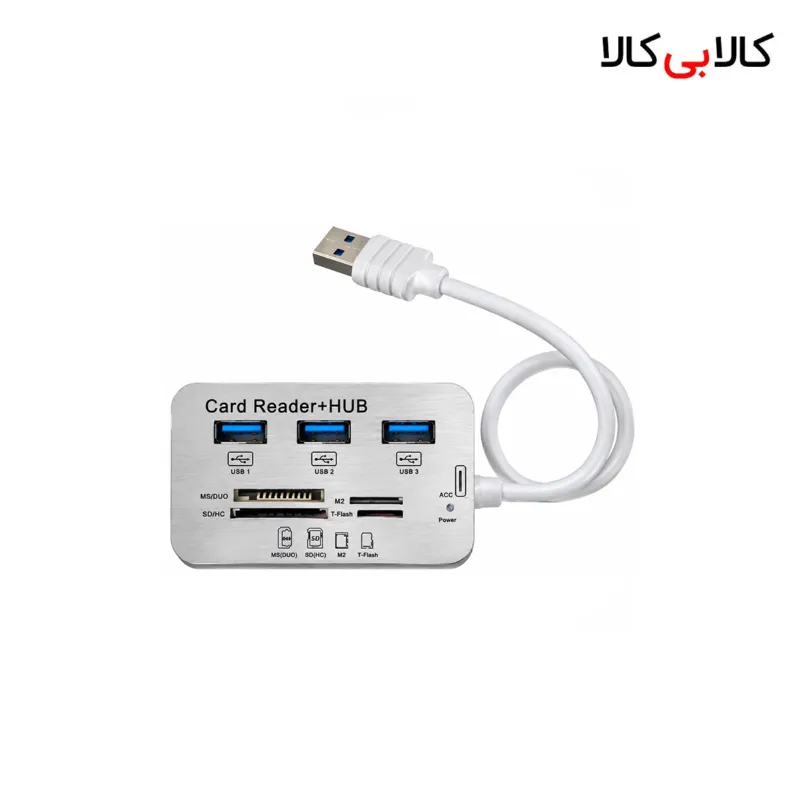 هاب 3 پورت USB 3.0 و رم ریدر کمبو پرسرعت مدل 043