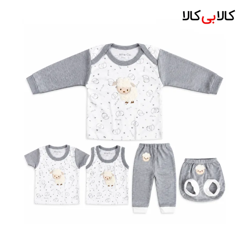 سرویس باز افرا طرح بره