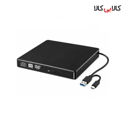 درایو نوری اکسترنال DVD-RW مدل 012 رابط دوگانه USB 3.0 و Type-C