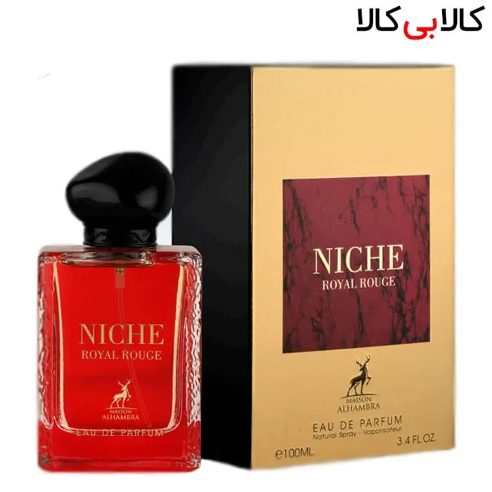 ادوپرفیوم الحمبرا نیچه رویال رژ ALHAMBRA niche royal rouge مردانه و زنانه حجم 100 میلی لیتر