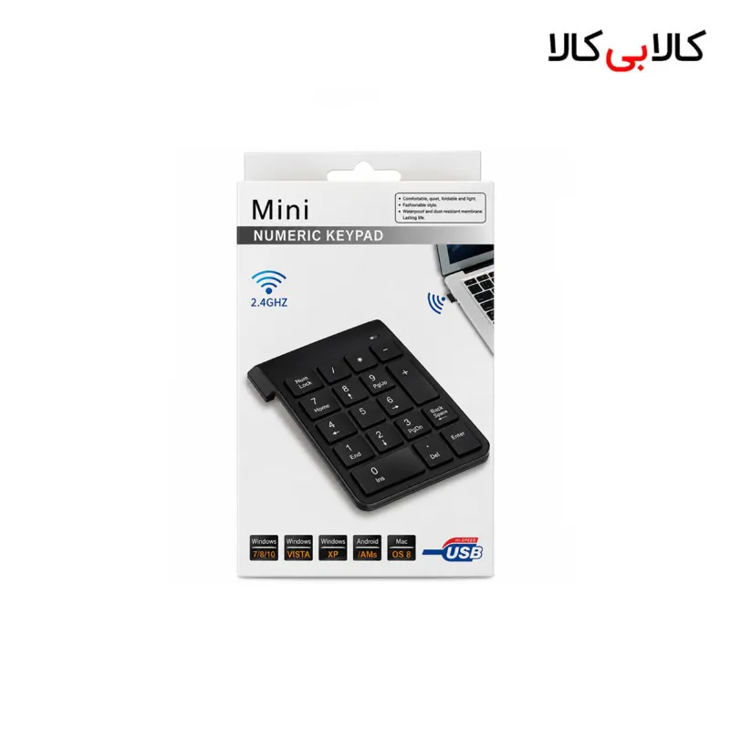 کیبورد اعداد بی سیم (نام پد) مدل K-07G مینی کیبورد حسابداری