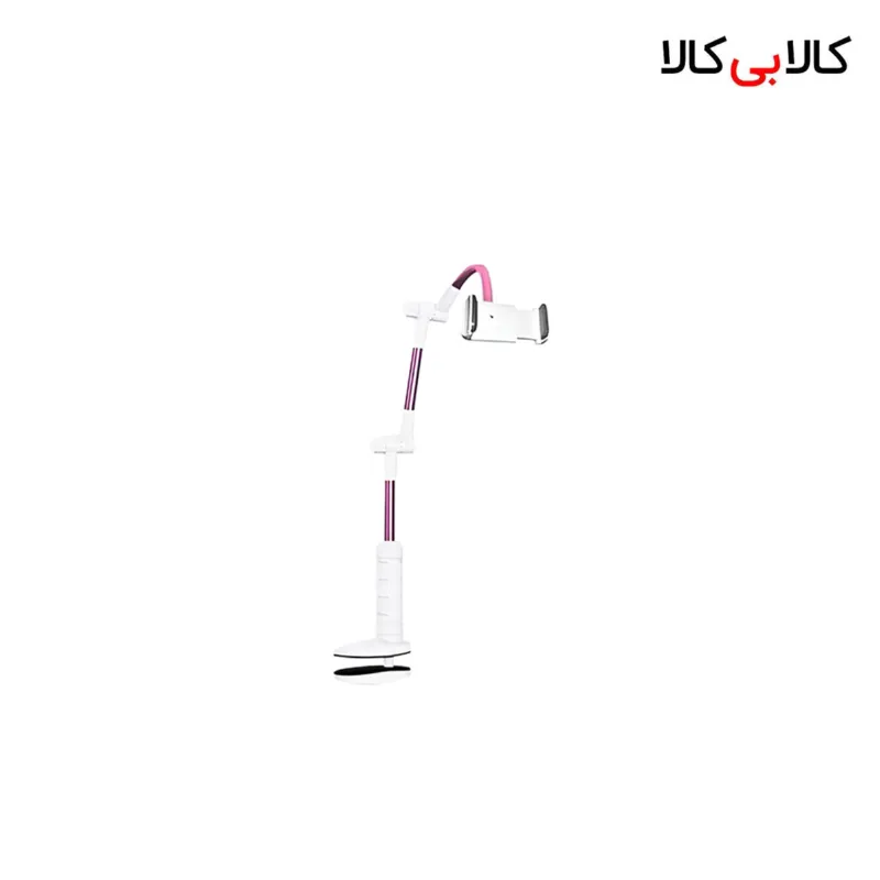 پایه نگهدارنده تبلت و گوشی دو مفصل مدل HT-094