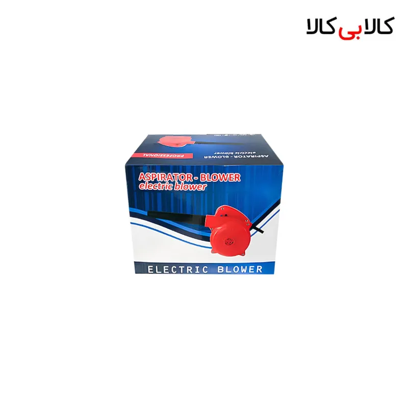 دستگاه بلوور (دمنده و مکنده) برقی 750 وات مدل Aspirator-Blower