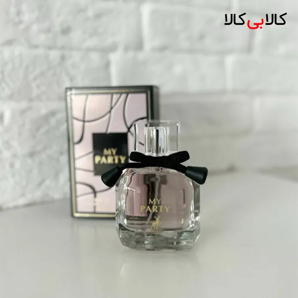 ادکلن الحمبرا مای پارتی زنانه حجم 100 میلی لیتر