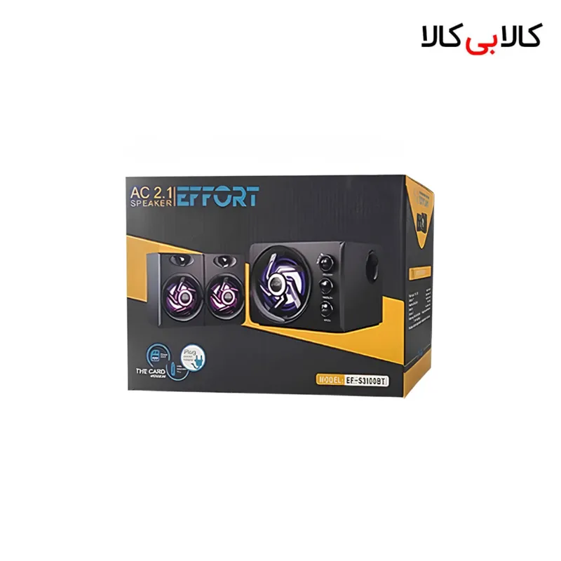 اسپیکر سه تکه رومیزی ایفورت EFFORT مدل EF-S3100BT