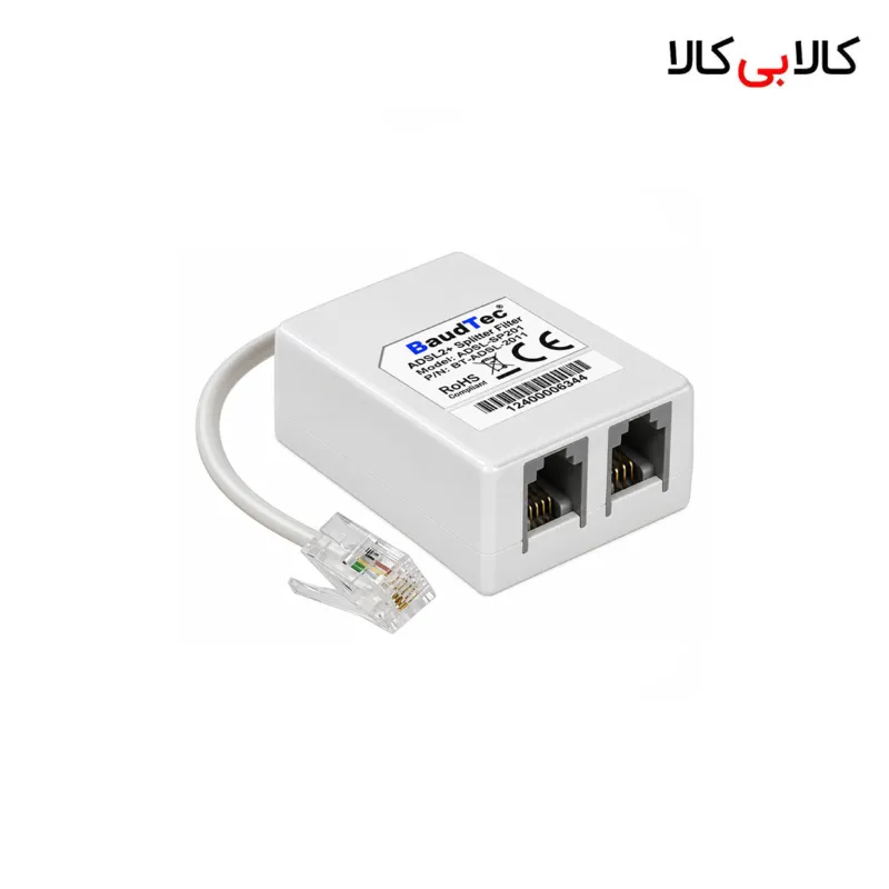 اسپلیتر و نویزگیر تلفن و ADSL بادتک (BaudTec) مدل ADSPA001
