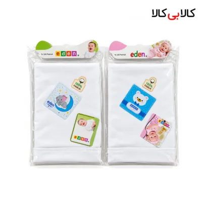 قنداق و بند ایدن سفید