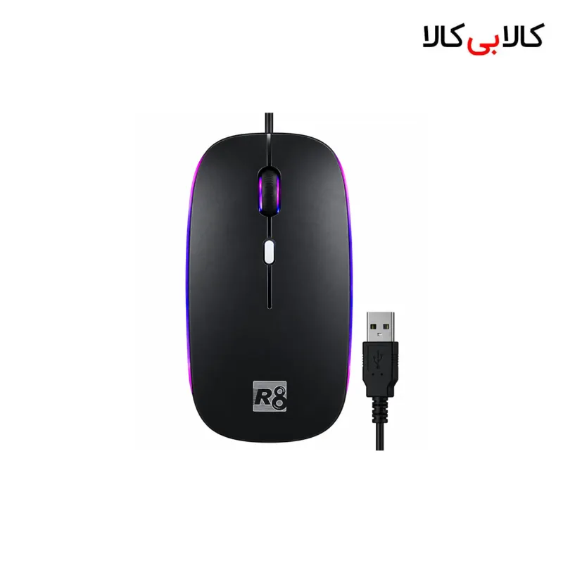 ماوس باسیم R8 (آر ایت) مدل 1612 با نورپردازی RGB