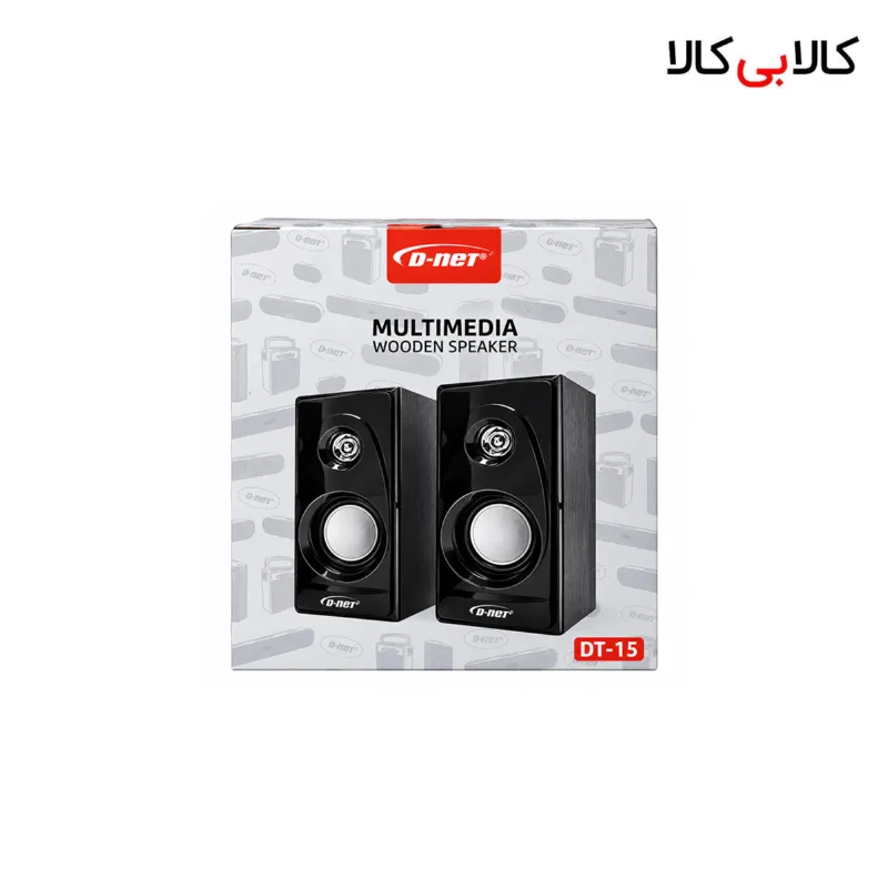 اسپیکر دو تکه رومیزی دی نت (D-net) مدل DT-15 مخصوص لپ تاپ و کامپیوتر
