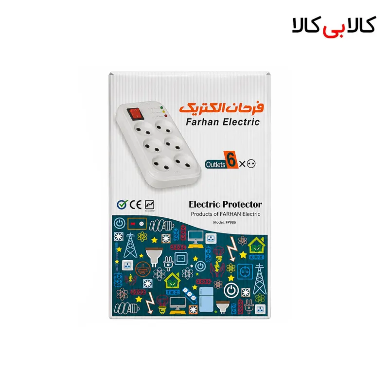 محافظ برق شش خانه استاندارد فرحان الکتریک مدل 133 با کابل سه متری