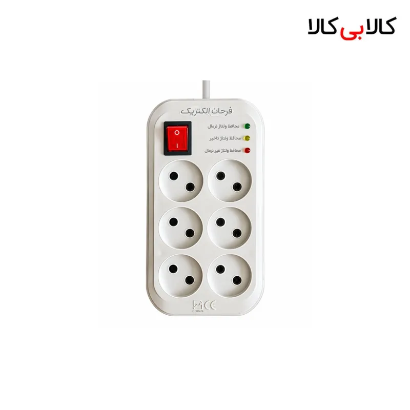 محافظ برق شش خانه فرحان الکتریک مدل 133 با کابل 3 متری