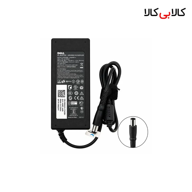 شارژر لپ تاپ دل 19.5 ولت 4.62 آمپر (سوزن‌دار 7.4×5.0 )