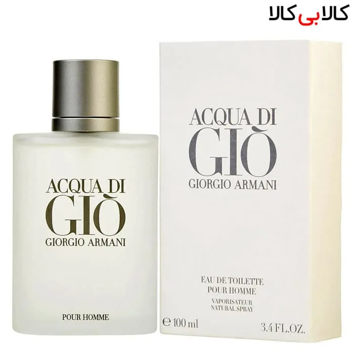 ادو تویلت آکوا دی جیو جورجیو آرمانی پور هووم Acqua di Gio Giorgio Armani Pour Homme مردانه حجم 100 میلی لیتر باکس اصلی