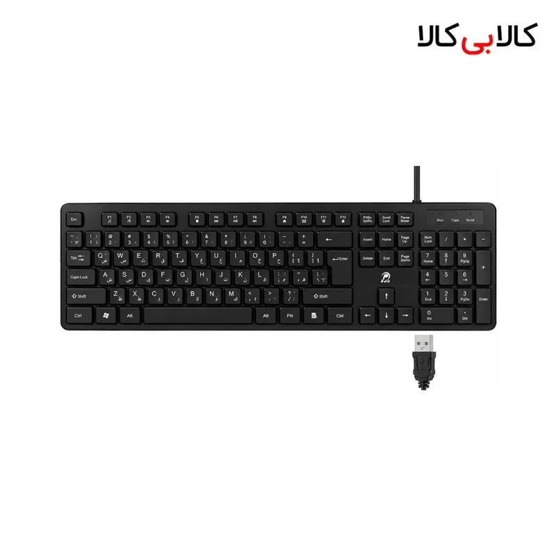 کیبورد سیمی پی نت (P-net) مدل KB-900 با حروف فارسی