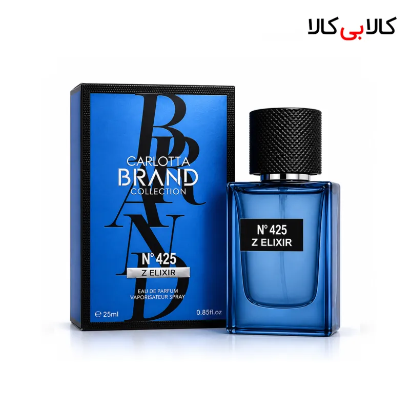 عطر جیبی برند کالکشن کد NO 425 مردانه حجم 25 میلی لیتر