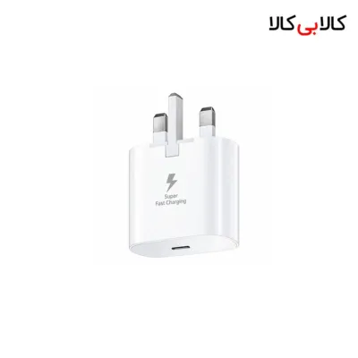 شارژر دیواری سوپر فست شارژ 25 وات سامسونگ مدل TA800 (سه پین)