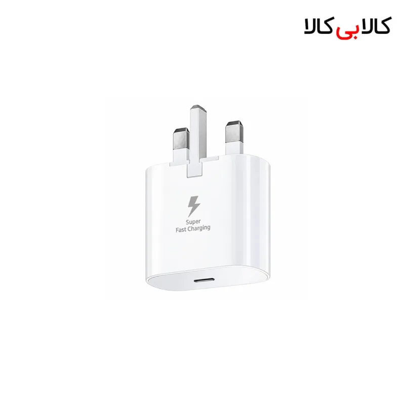 شارژر دیواری سوپر فست شارژ 25 وات سامسونگ مدل TA800 (سه پین)