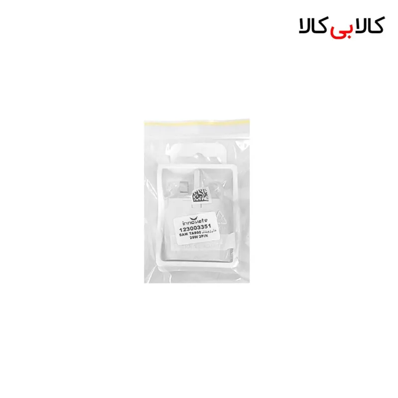 شارژر دیواری سوپر فست شارژ 25 وات سامسونگ مدل TA800 (سه پین)