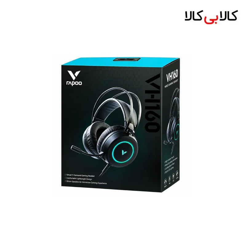هدست گیمینگ رپو (Rapoo) مدل VH160