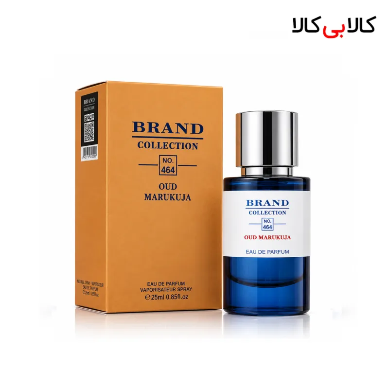 عطر جیبی برند کالکشن کد NO 464 مردانه حجم 25 میلی لیتر