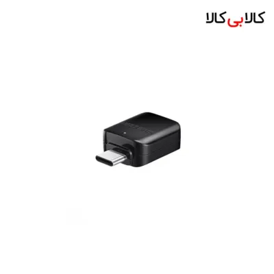 مبدل OTG تایپ سی (Type-C) به USB سامسونگ مدل 435