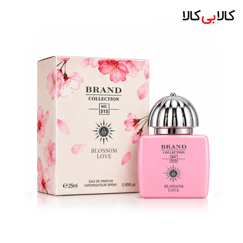 عطر جیبی برند کالکشن کد NO 515 زنانه حجم 25 میلی لیتر