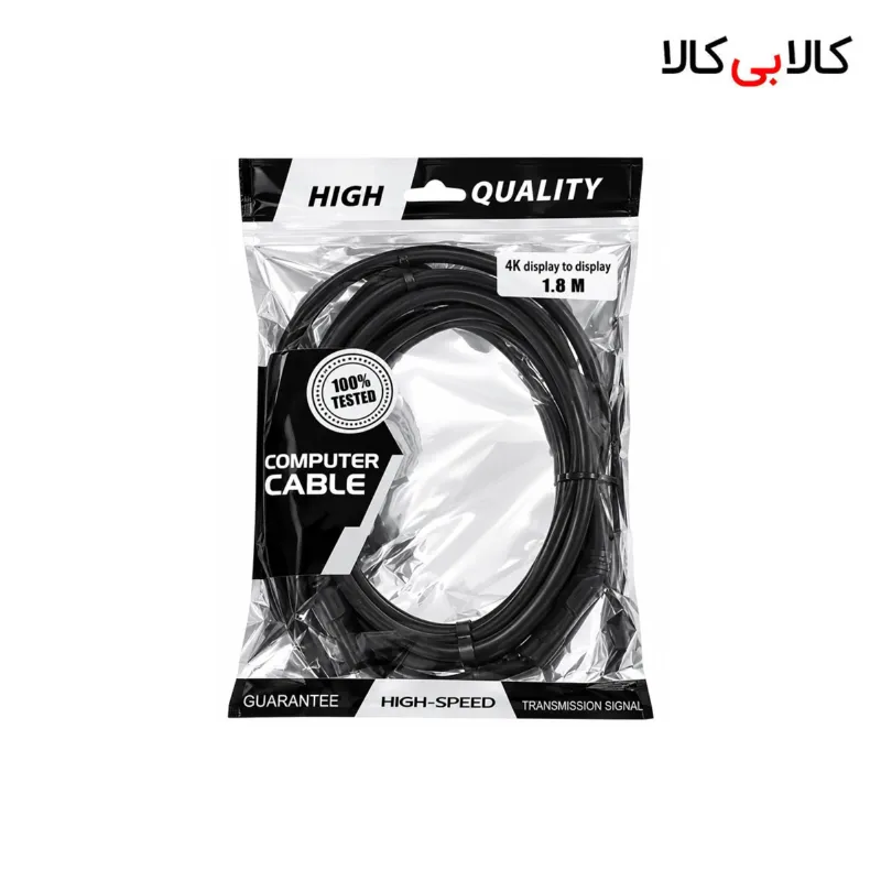 کابل DisplayPort (دیسپلی پورت) 4K اصلی طول 1.8 متر | نهایت سرعت برای مانیتورهای گیمینگ