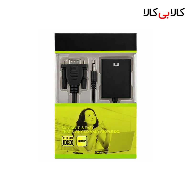 تبدیل VGA به HDMI برق‌ دار و صدا دار مدل 137 (پشتیبانی از رزولوشن 1080p )