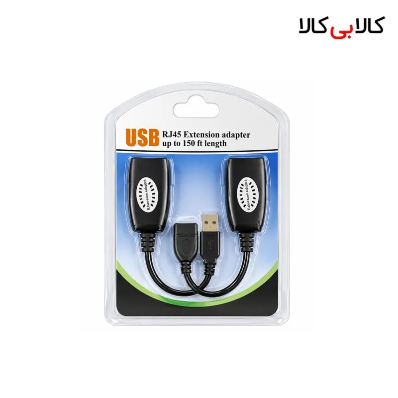 تبدیل اکستندر USB با کابل شبکه مدل 042 (USB to RJ45 Extender)