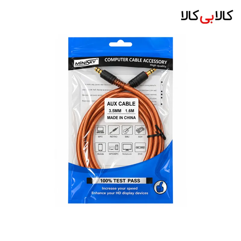 کابل AUX میناسکای (Minisky) طول 1.5 متر | جک 3.5 میلیمتری
