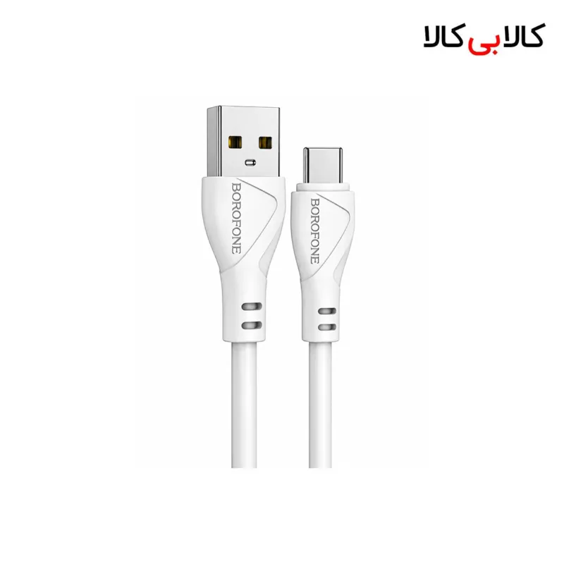 کابل شارژ USB به تایپ سی 3 آمپر بروفون (Borofone) مدل BX121 طول 1 متر
