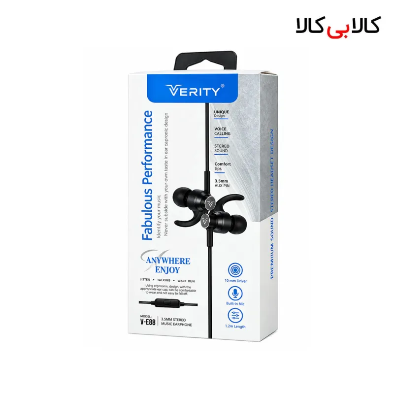 هندزفری (ایرفون) با سیم ورزشی وریتی (Verity) مدل V-E88 (میکروفون‌ دار)