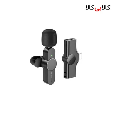 میکروفون یقه‌ای بی‌سیم بروفون BFK12 با گیرنده لایتنینگ