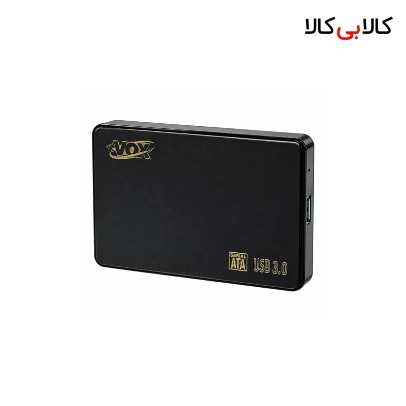باکس هارد 2.5 اینچی ایکس واکس XVOX با رابط USB 3.0