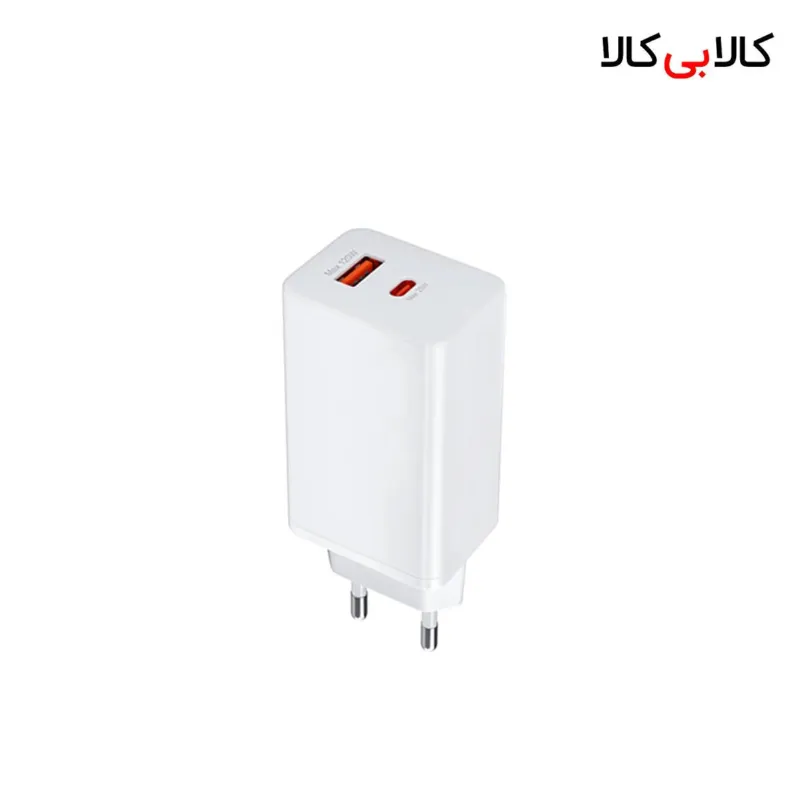 شارژر دیواری فست شارژ شیائومی مدل GaN-120W دو پورت (Type-C و USB)