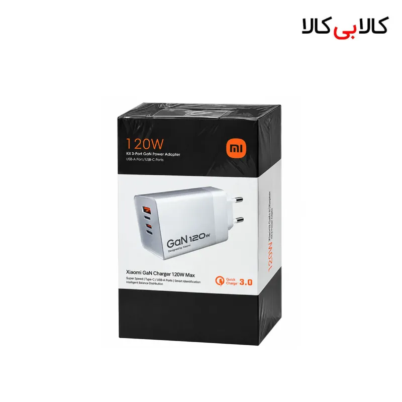 شارژر دیواری فست شارژ شیائومی مدل GaN-120W دو پورت (Type-C و USB)
