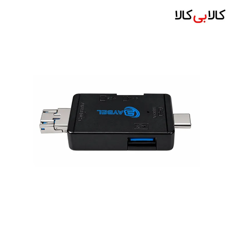رم ریدر همه کاره و مبدل OTG بیبل (BAYBEL) مدل R-30