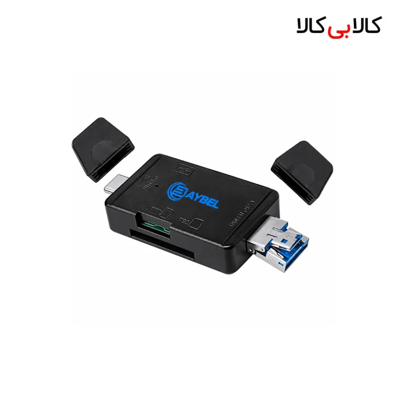 رم ریدر همه کاره و مبدل OTG بیبل (BAYBEL) مدل R-30