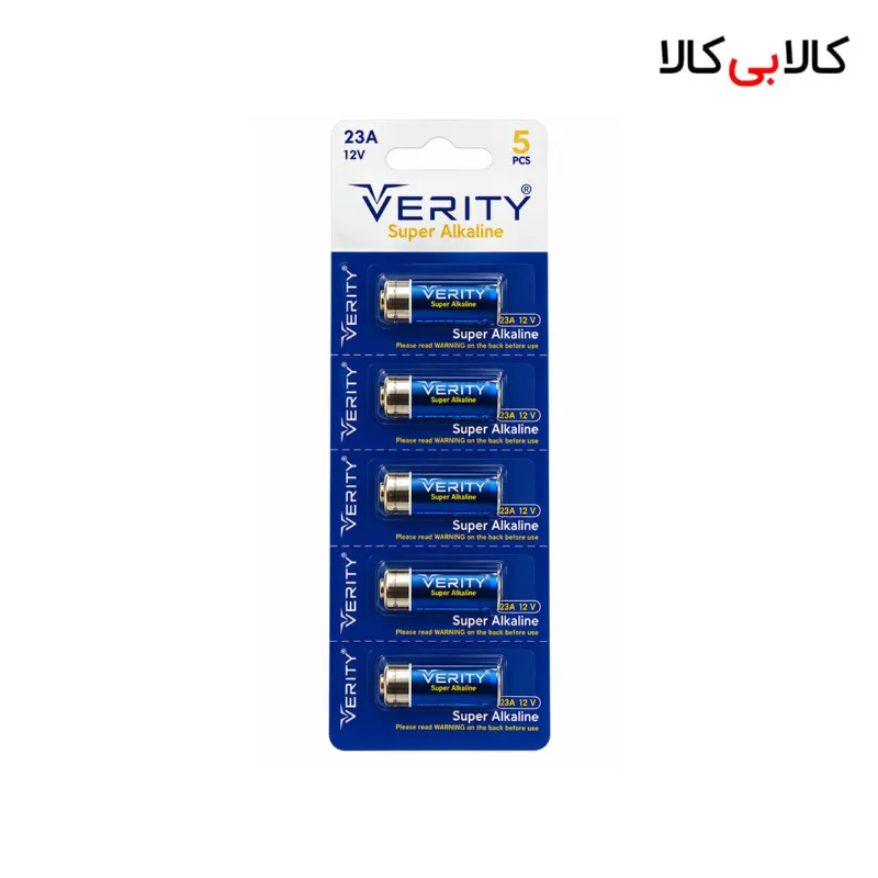 بسته 5 عددی باتری ریموتی وریتی 23A با ولتاژ 12V
