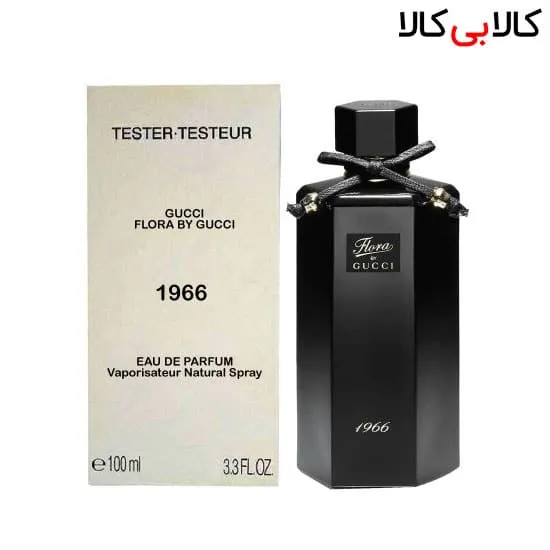تستر ادوپرفیوم گوچی فلورا بای گوچی ۱۹۶۶ Gucci Flora by Gucci 1966 زنانه 100 میلی لیتر