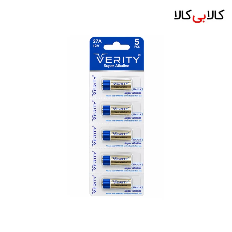باتری ریموتی وریتی مدل 27A ولتاژ 12V بسته 5 عددی